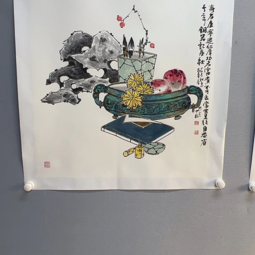 国画亲笔手绘原创作品