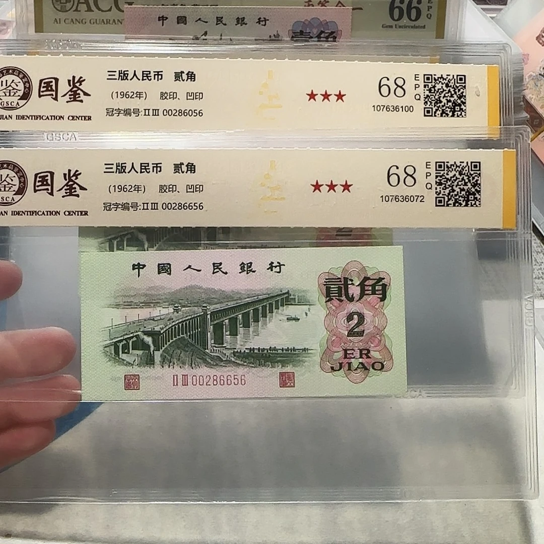 00286056、6656。。。如意王