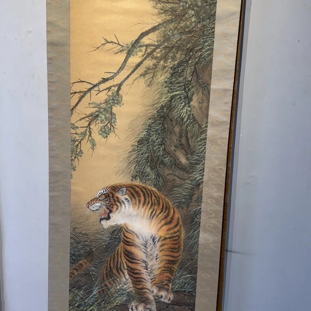 书法沐*阁卷轴绢本绫裱8