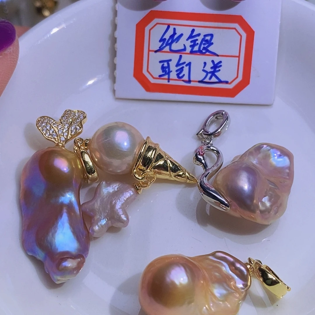 淡水珍珠淡水珍珠合金