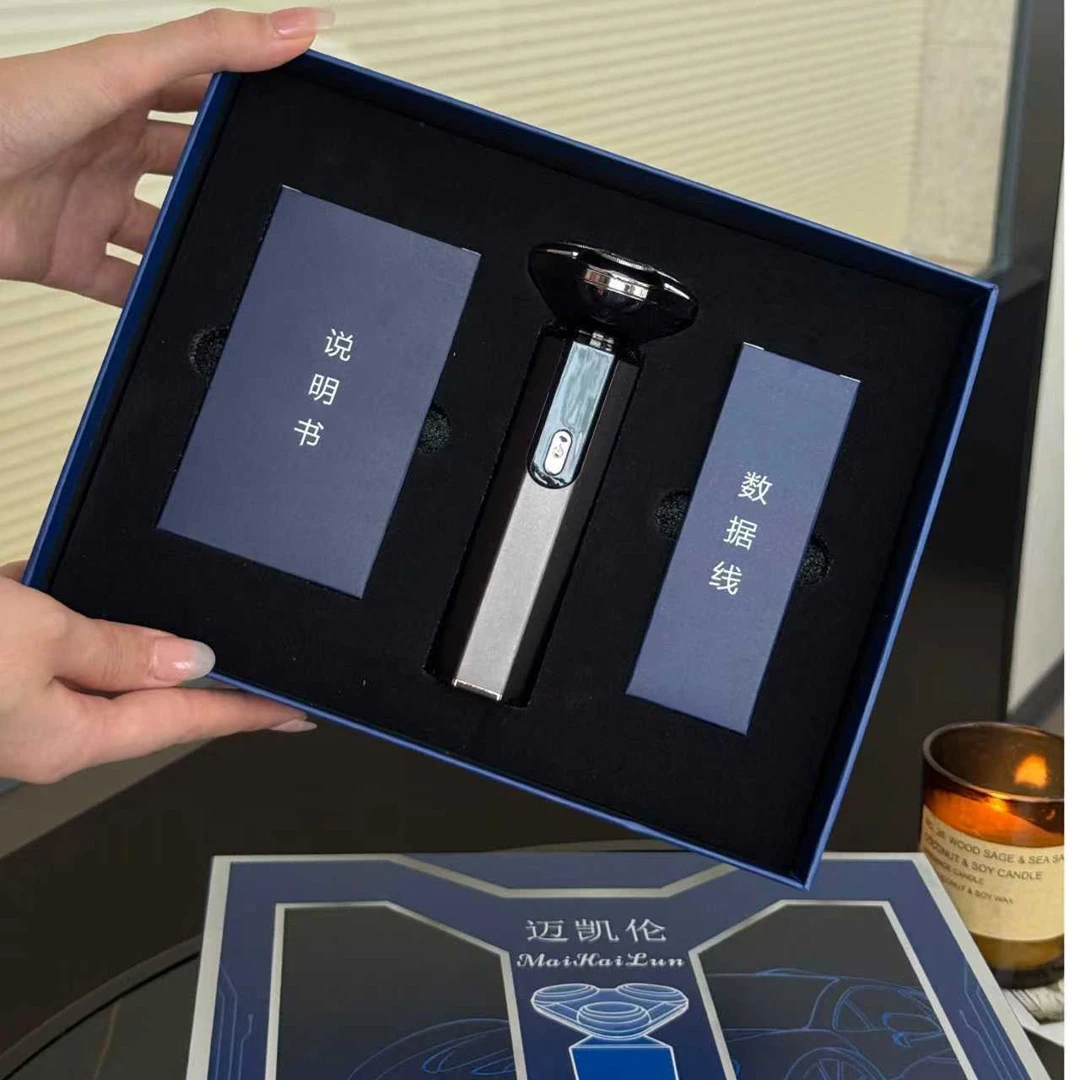 迈凯伦新款三头悬浮剃须刀⑧