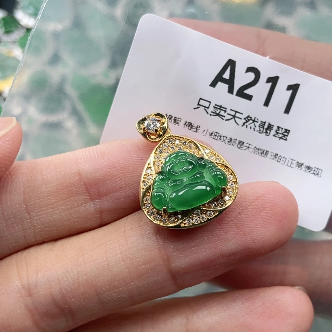 【闪购商品】颈饰未镶嵌翡翠