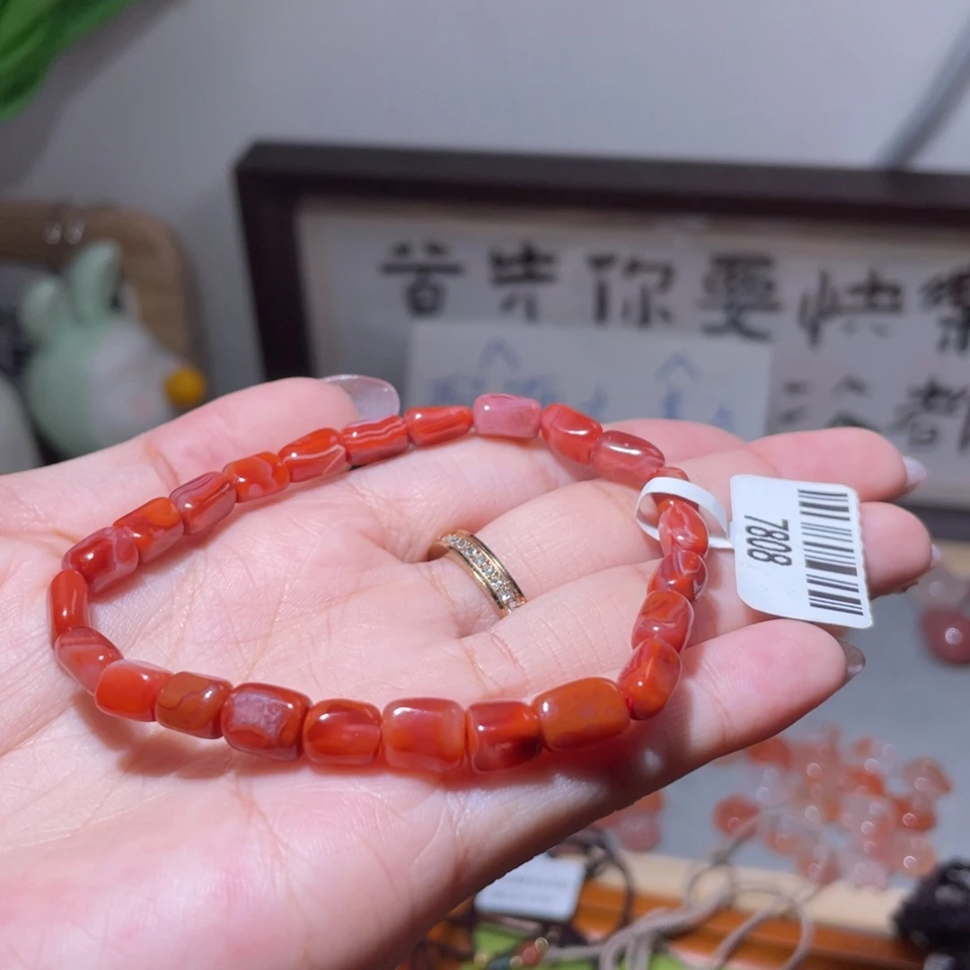 南红玛瑙未镶嵌挂件7808
