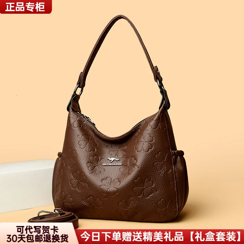 芭藜袋鼠中年女士单肩包2025新款百搭包包送妈妈婆婆通勤斜挎女包