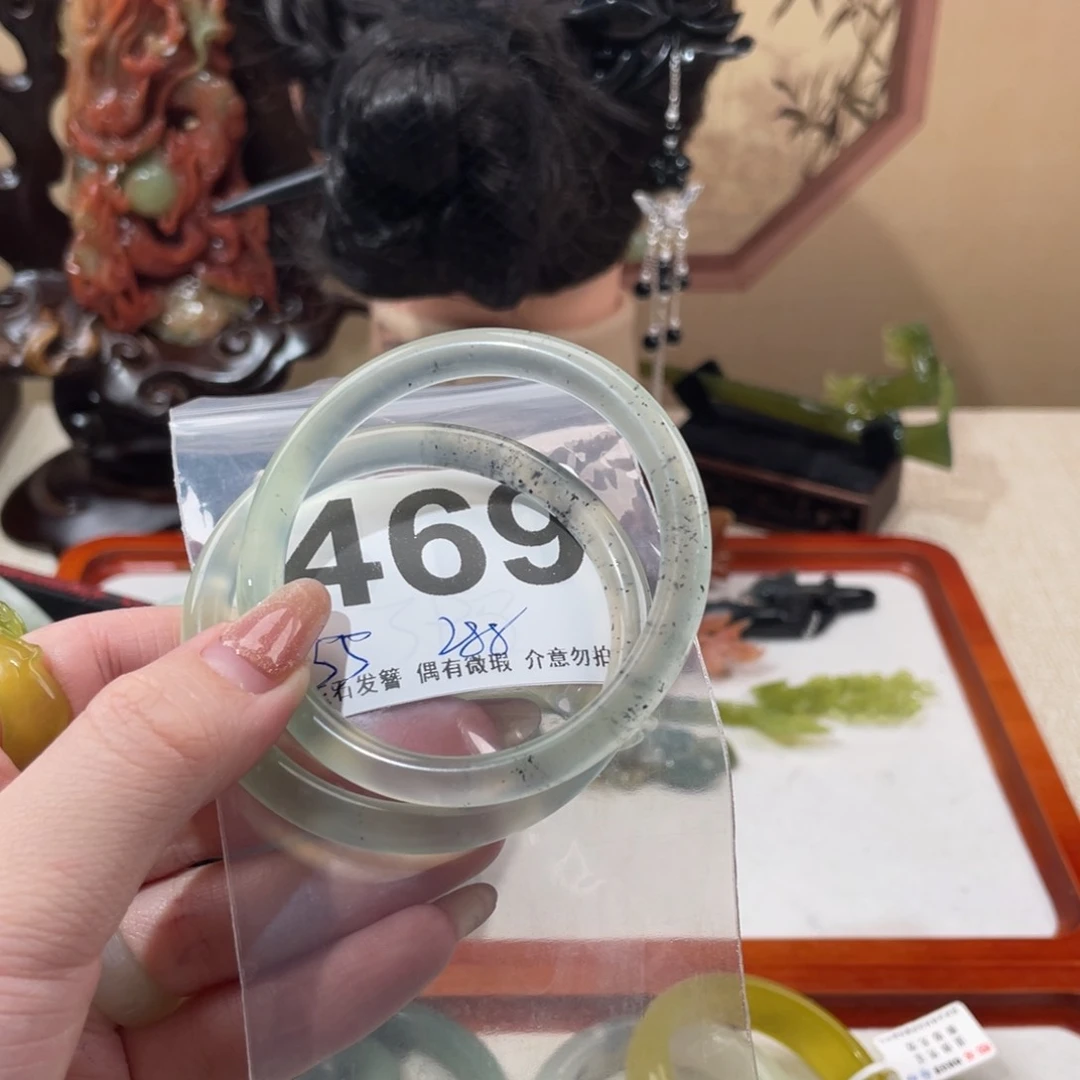 蛇纹石玉发饰未镶嵌?****?