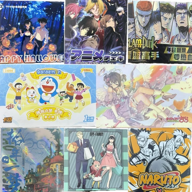 【拆盒】推推乐动漫IP海贼宫崎骏小樱集合国产二创卡牌盲盒