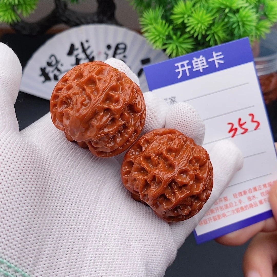 文玩核桃把件37苹果园353