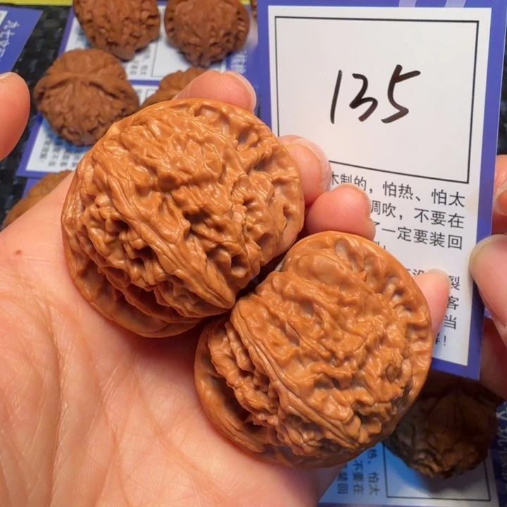 把件文玩核桃135白狮子43