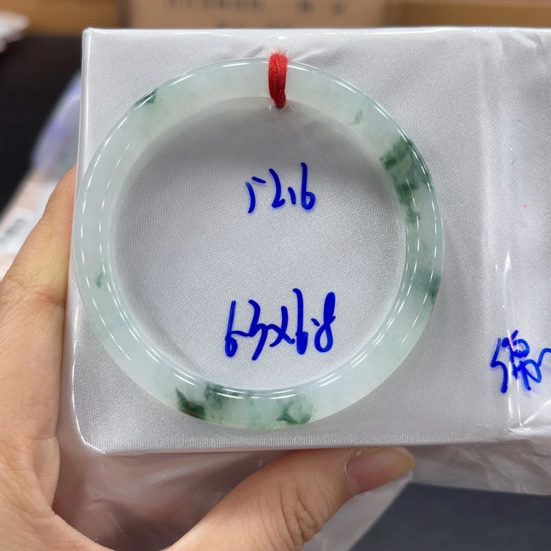 未镶嵌手镯翡翠翡翠