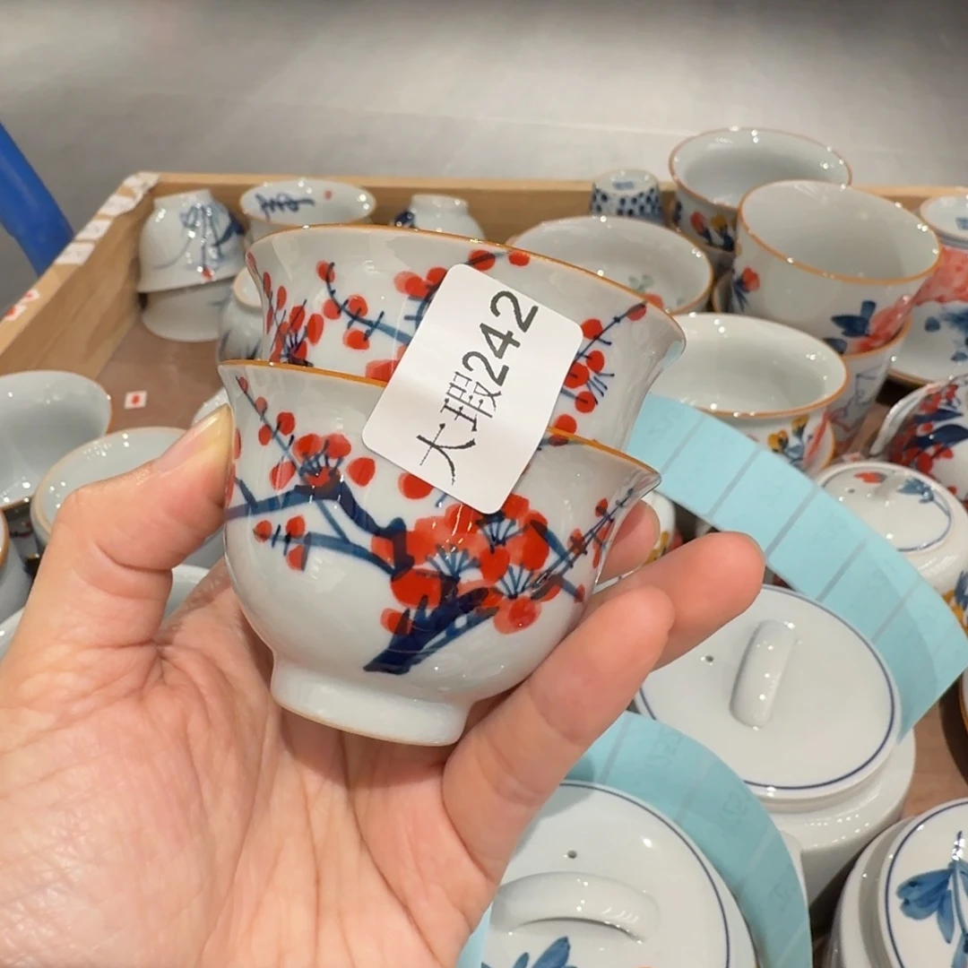 釉下彩纯手绘微瑕