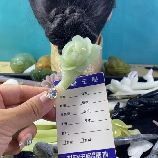 蛇纹石玉未镶嵌岫玉发簪用****6