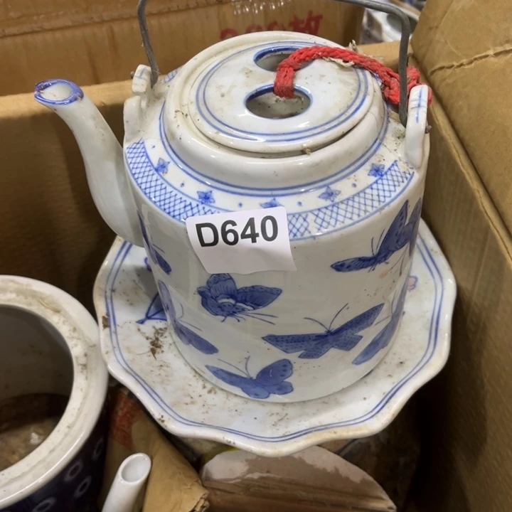 禾***里陶瓷制品瑕疵处理