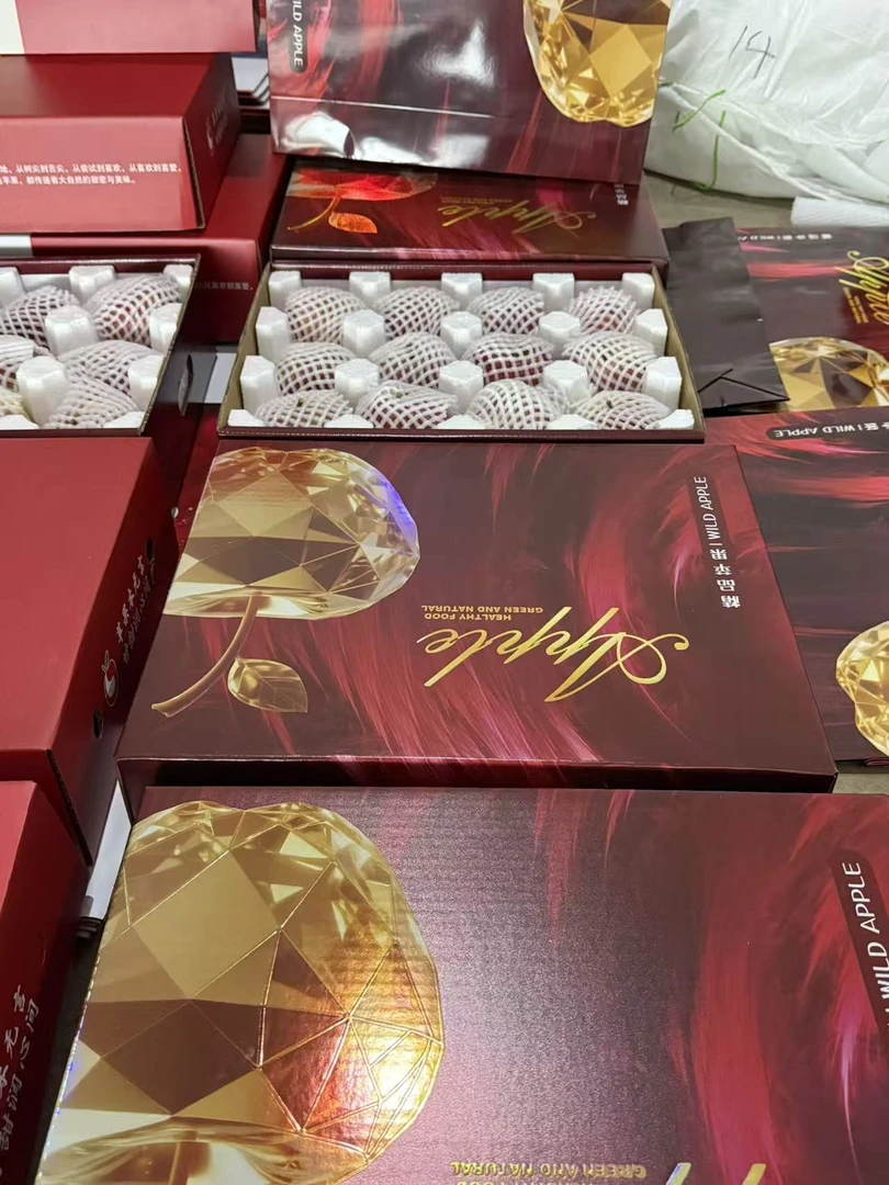 云南昭通二妹丑苹果礼盒脆甜多汁新鲜现摘