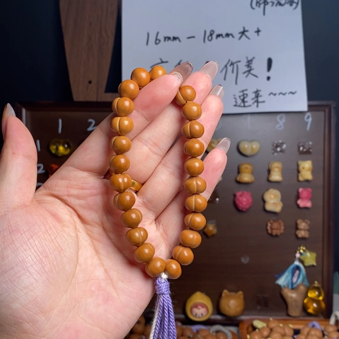 山***！吊坠猴头核桃猴头亮面屁桃