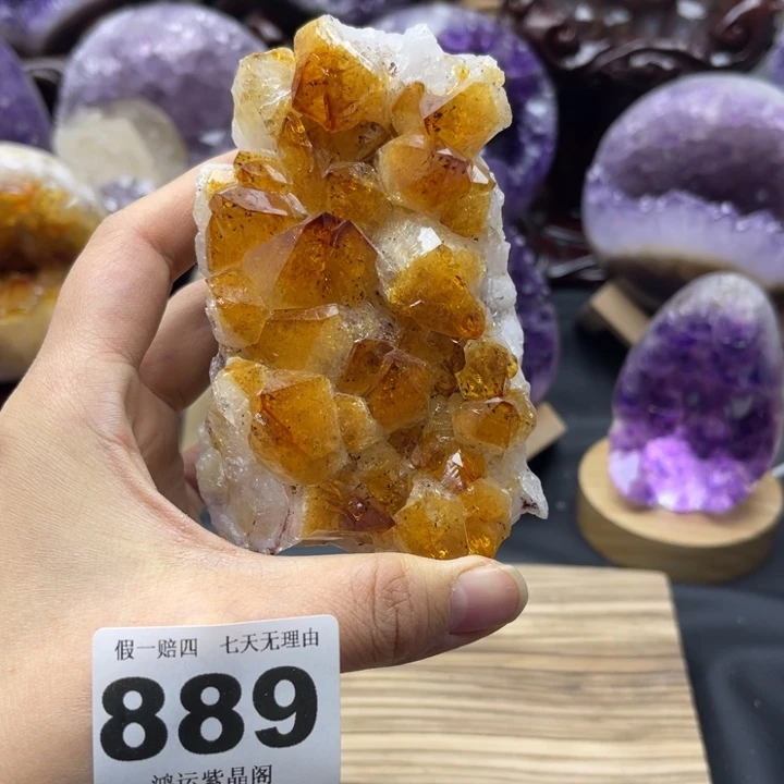 未镶嵌紫晶大型摆件（非配饰）