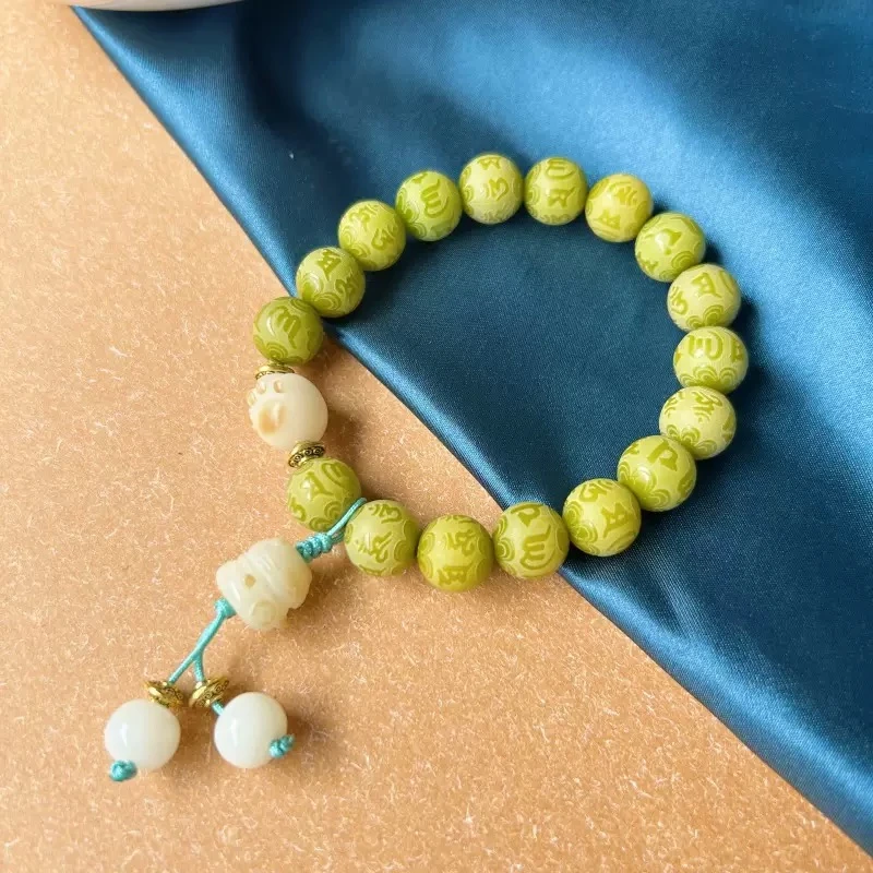 V91六字箴言绿菩提搭招财猫菩提根手串（随机礼盒）