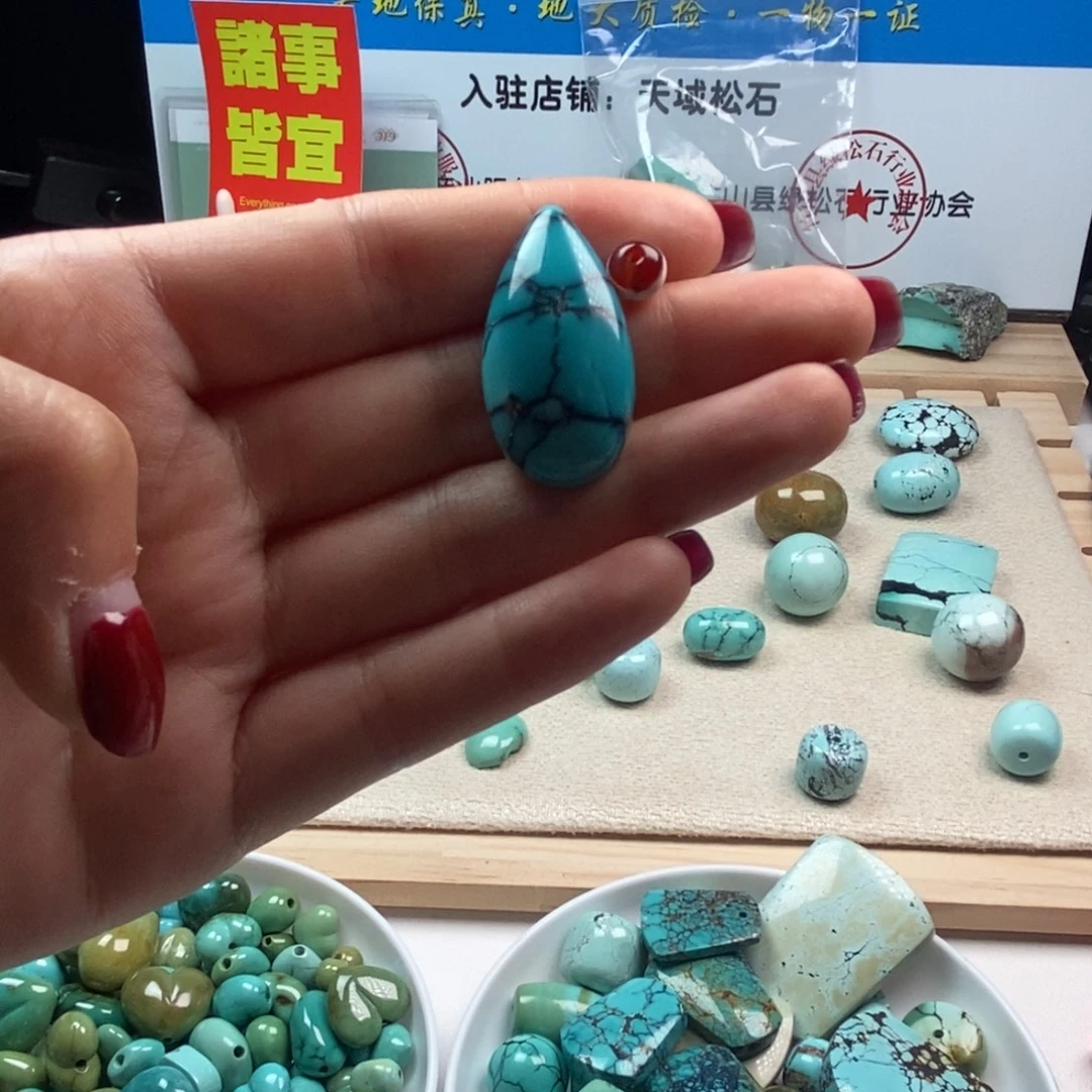 南红玛瑙未镶嵌单珠