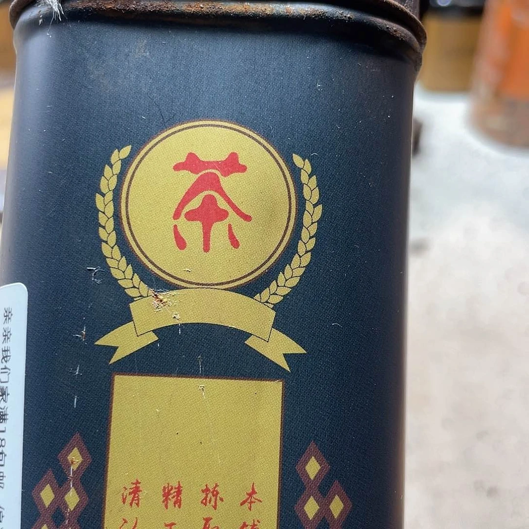 瓷片还**情3333哈哈哈哈哈哈哈哈哈