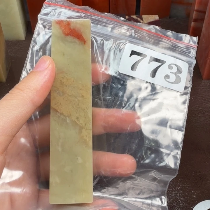 釆***人老挝石印石老挝石