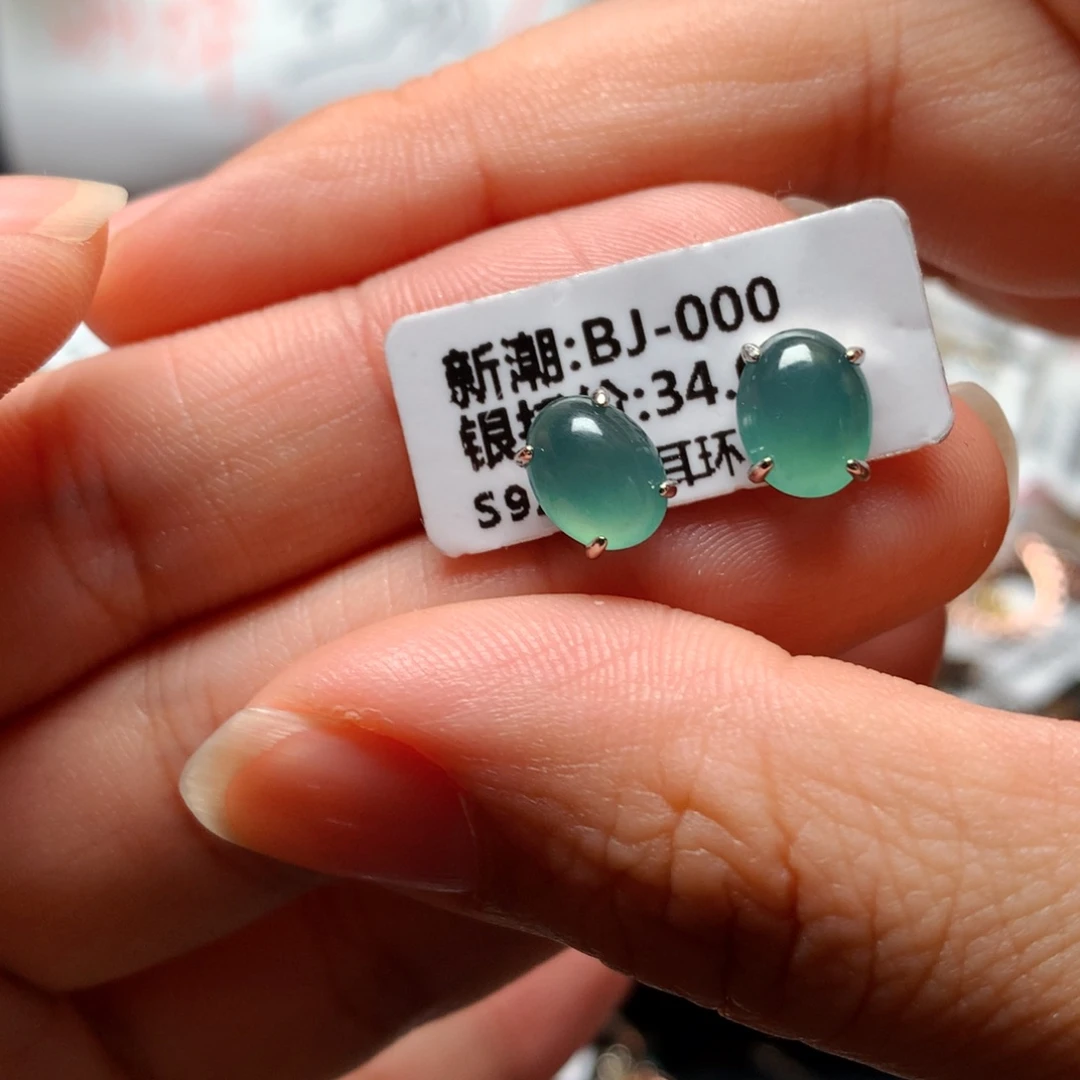 翡翠戒指银S925镶嵌天然翡翠耳饰