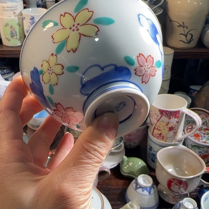 0000 满18米包邮，默认微瑕谨慎参拍，不退不换