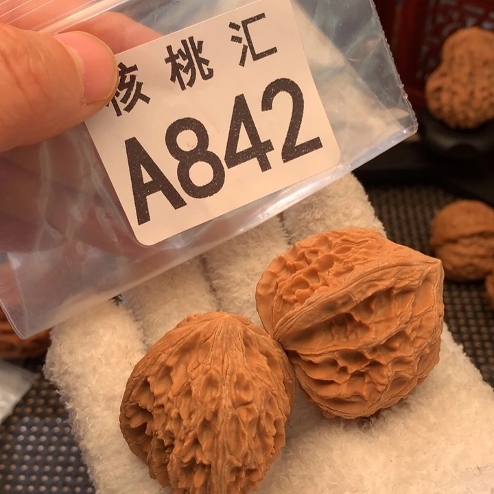 吊坠文玩核桃葡萄干36