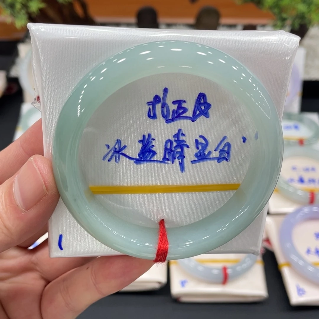 未镶嵌手镯翡翠翡翠