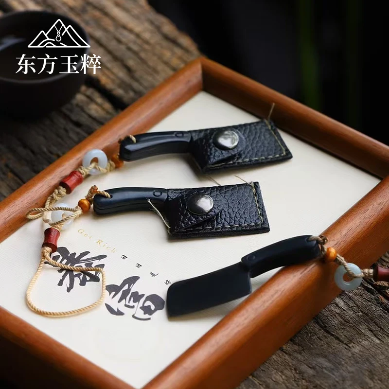 和田玉菜刀财到挂件-约58*17mm-多样性发货 拍一发一