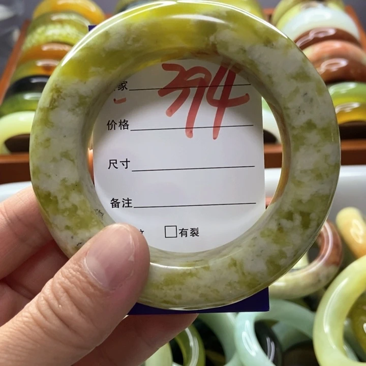****蓝蛇纹石玉未镶嵌手镯