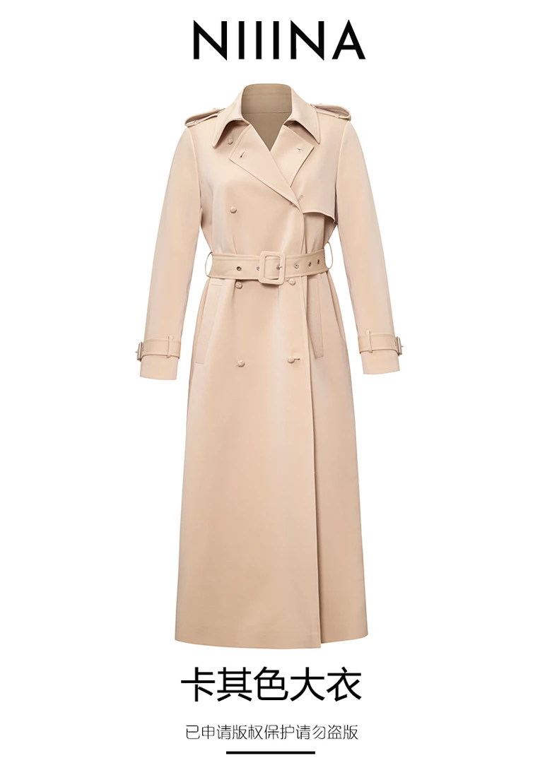 NIIINA 设计师风衣百搭休闲英伦61189H