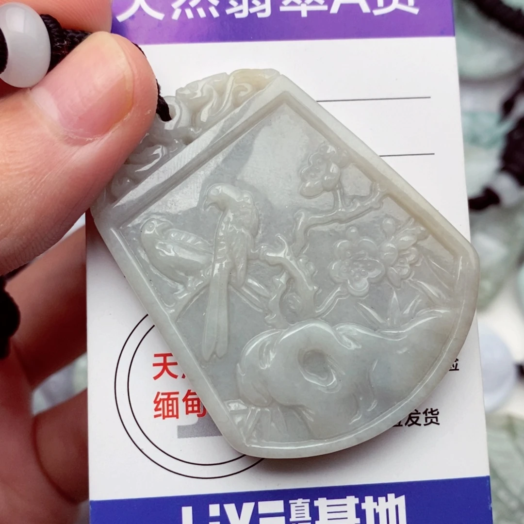 翡翠未镶嵌挂件翡翠