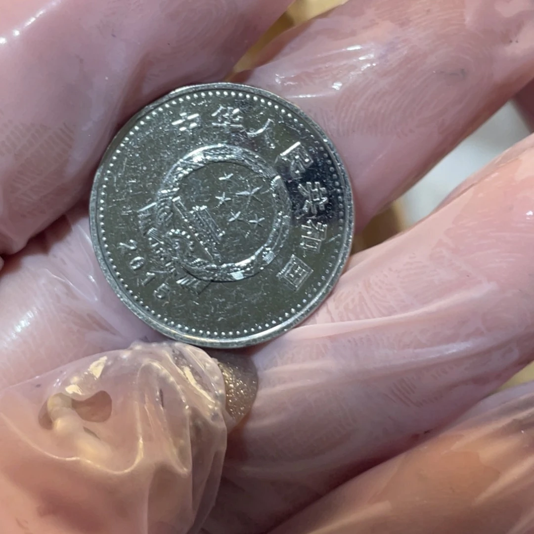 其他普通金属港五元紫金花福利