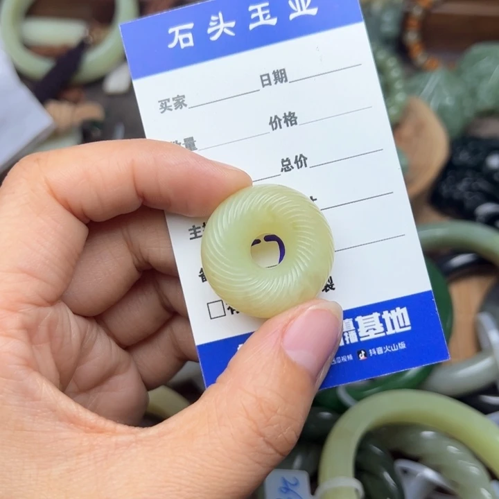 和田玉颈饰未镶嵌射***