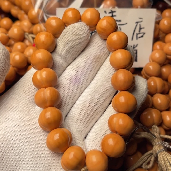 ****冷猴头核桃手串屁桃