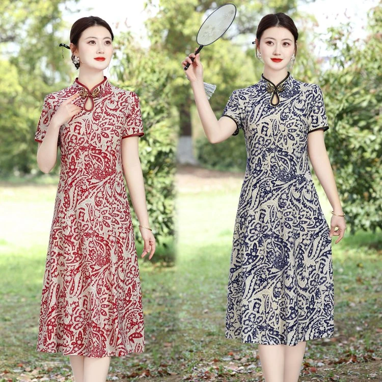 【专柜撤柜】战袍新中式旗袍秋季修身改良气质洋气妈妈日常时尚国