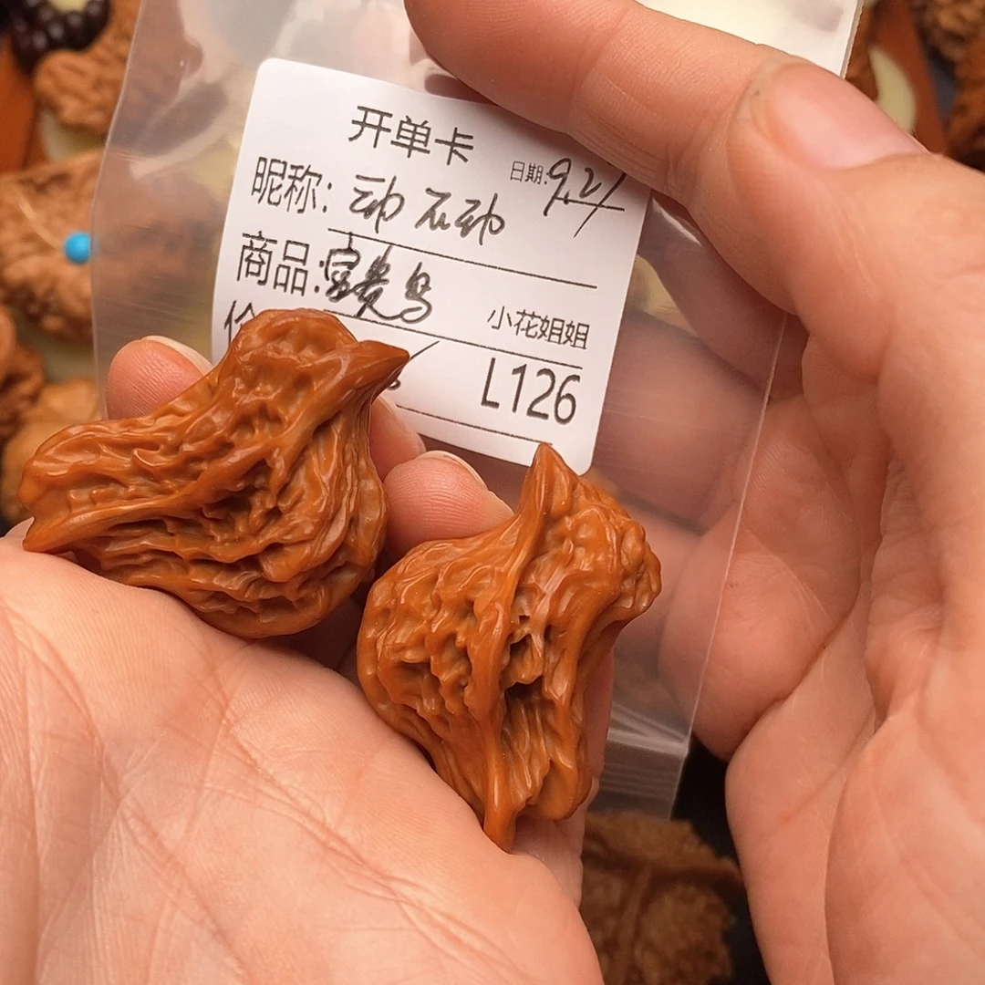 动***就桃核把件富贵吉祥鸟
