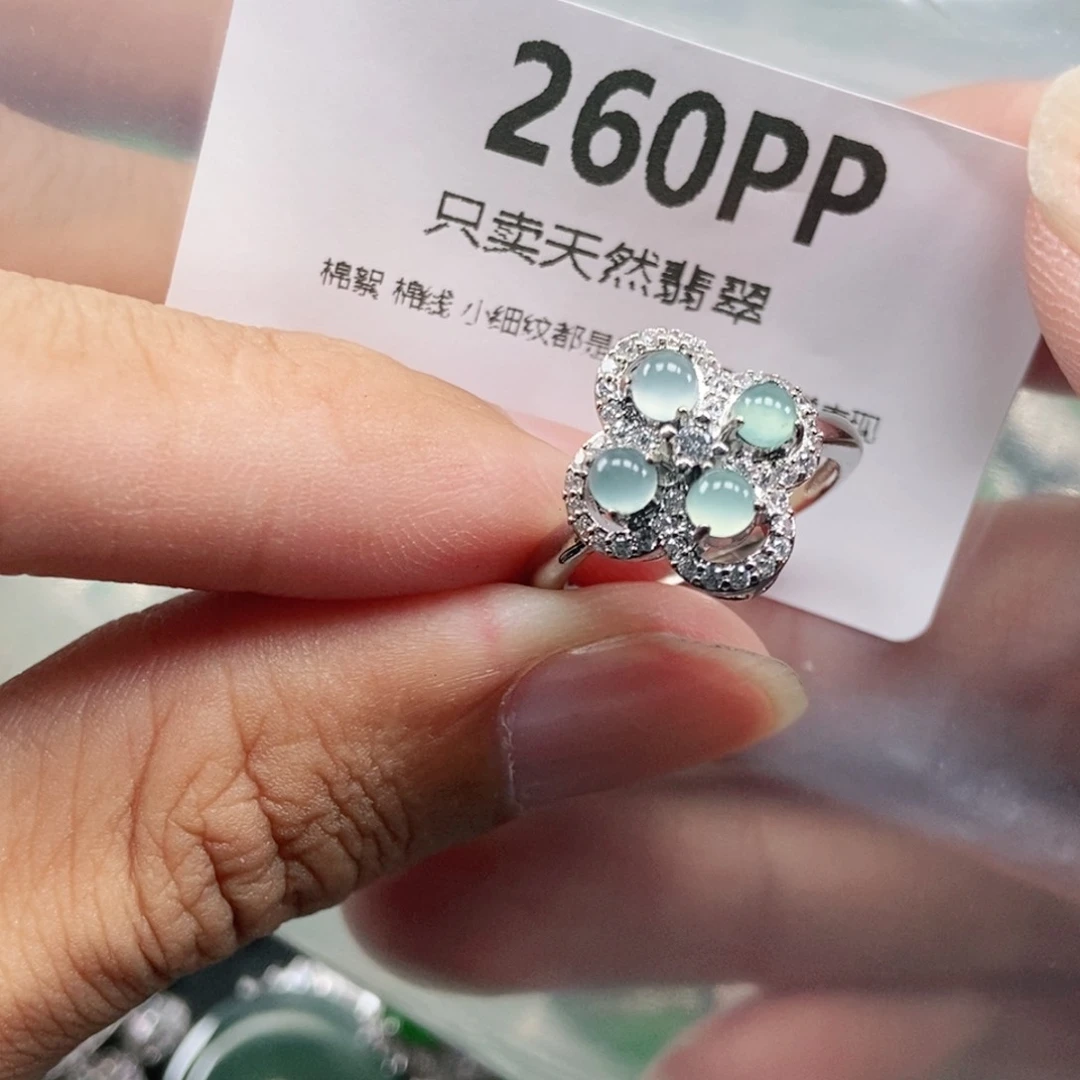 【闪购商品】颈饰未镶嵌翡翠