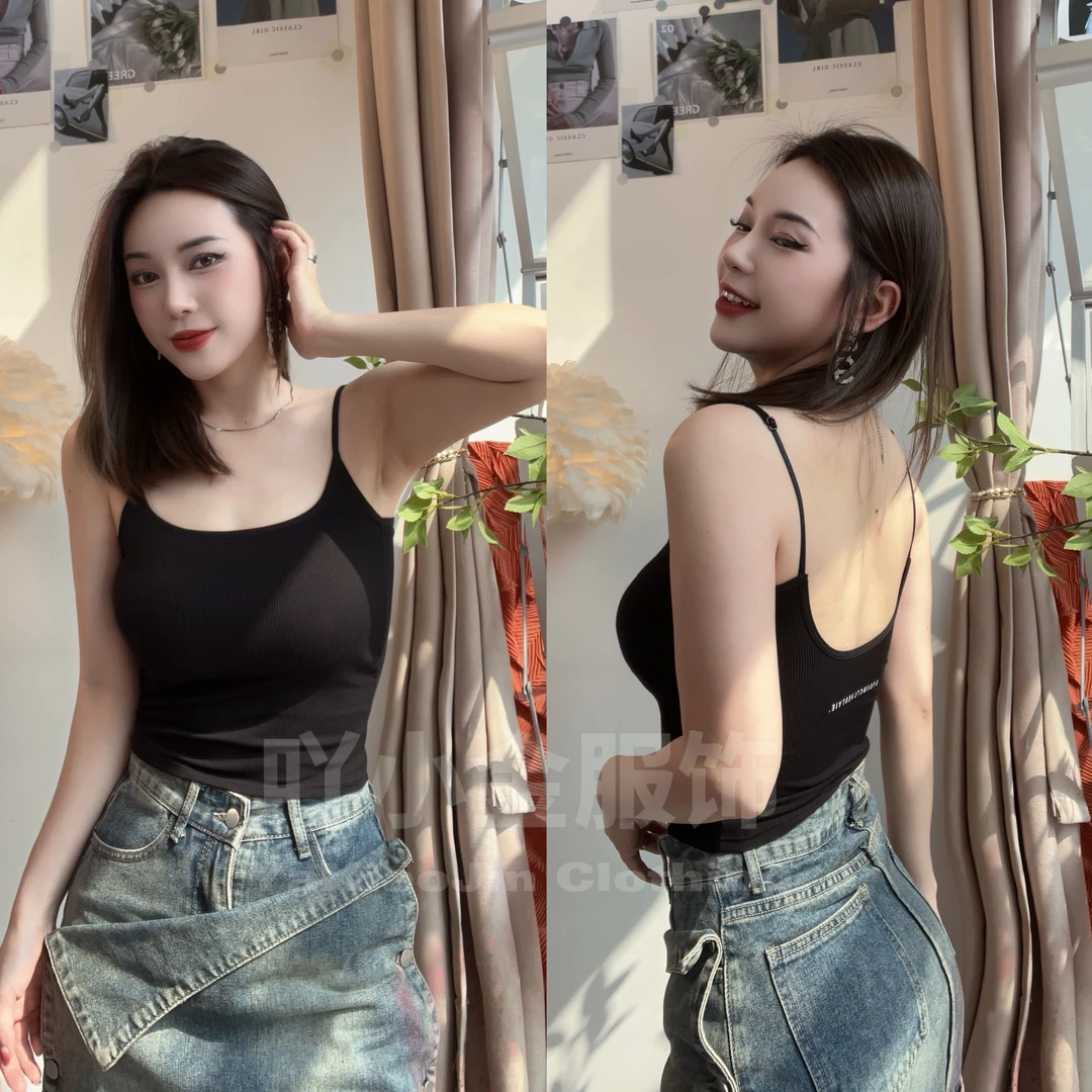 春夏大U美背字母带固定杯一体式内搭背心百搭打底外穿新款上衣