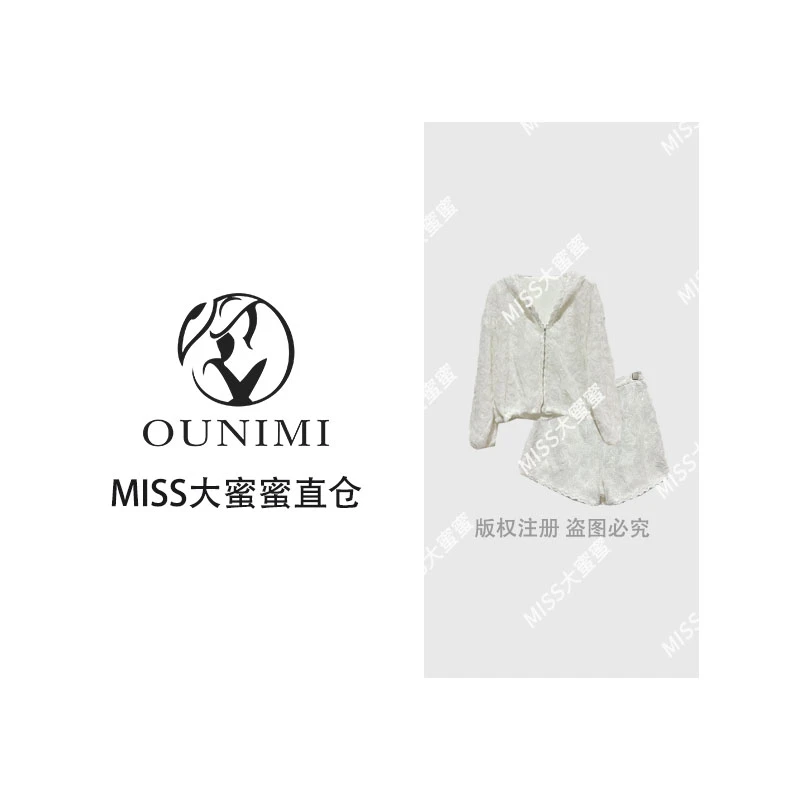 欧倪蜜 OUNIMI白色蕾丝亮片外套短裤时尚套装女休闲春夏Y-147