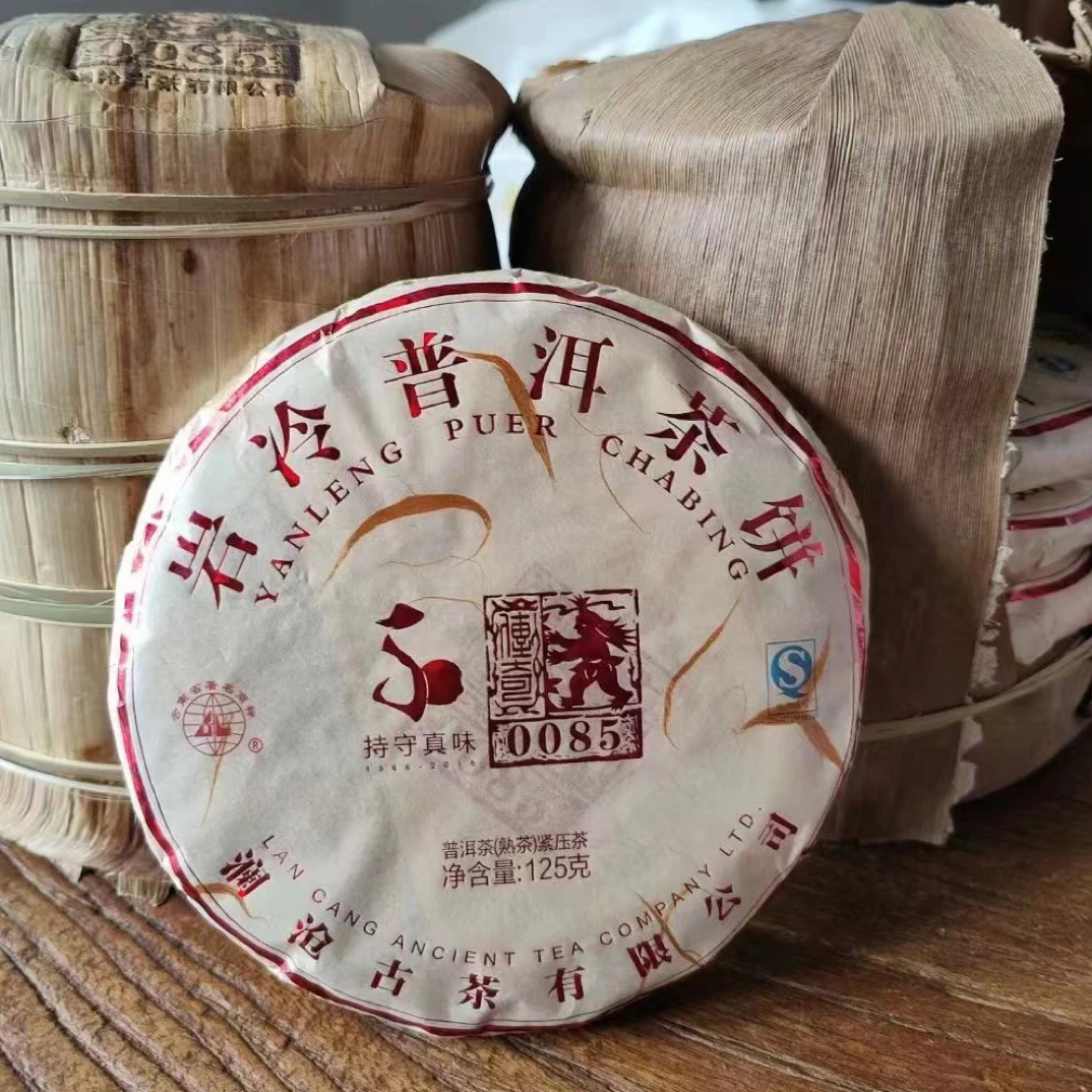 2016年0085小饼（微虫咬）