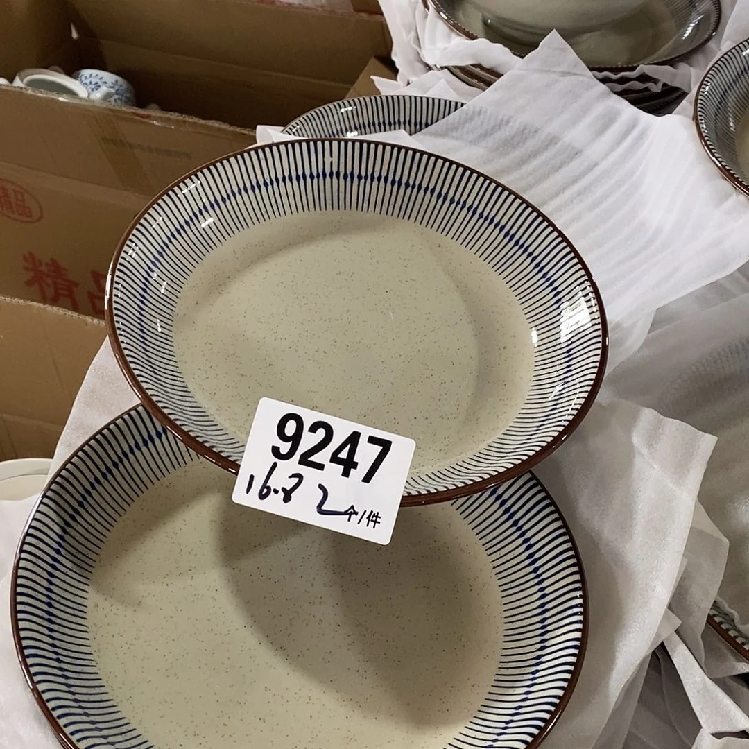 搪瓷外贸陶瓷微瑕9247