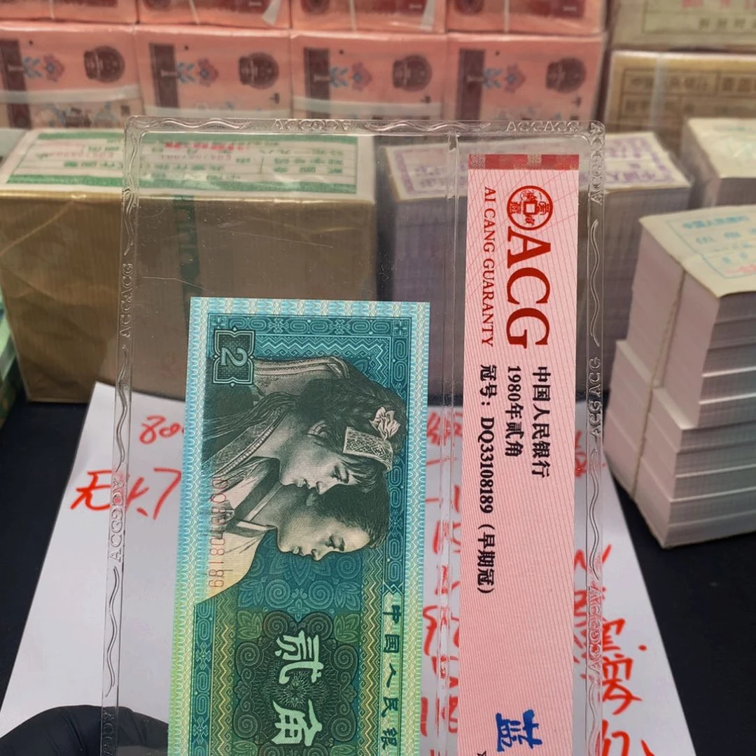 【闪购商品】流****恒IC35658801一刀一刀一刀