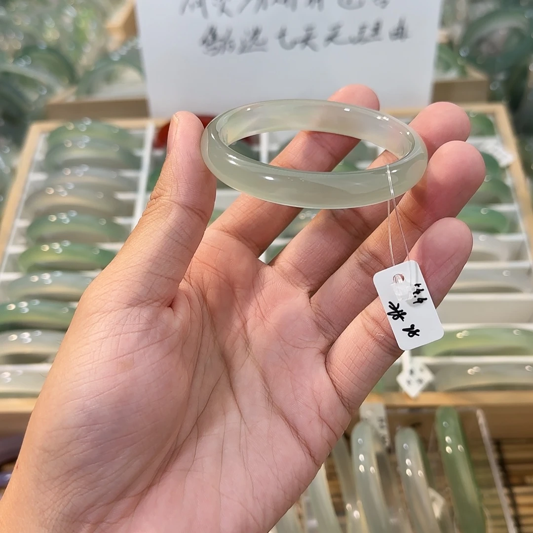 玛瑙/玉髓未镶嵌手镯圈口54.4