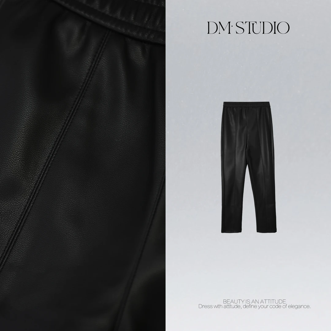 DEDM•STUDIO/气质油蜡感小众百搭松紧腰加绒烟管皮裤2511PY/6765