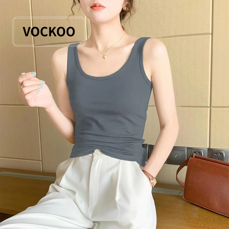 VOCKOO灰色u领宽肩带莫代尔吊带背心女内搭夏新款打底外穿紧身冰
