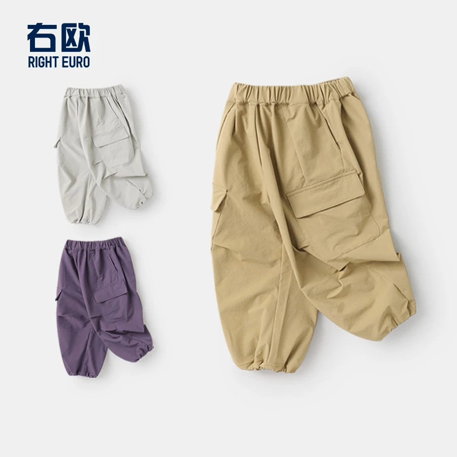 男童工装长裤春季童装新款春装儿童小童休闲长裤子春款潮U15863