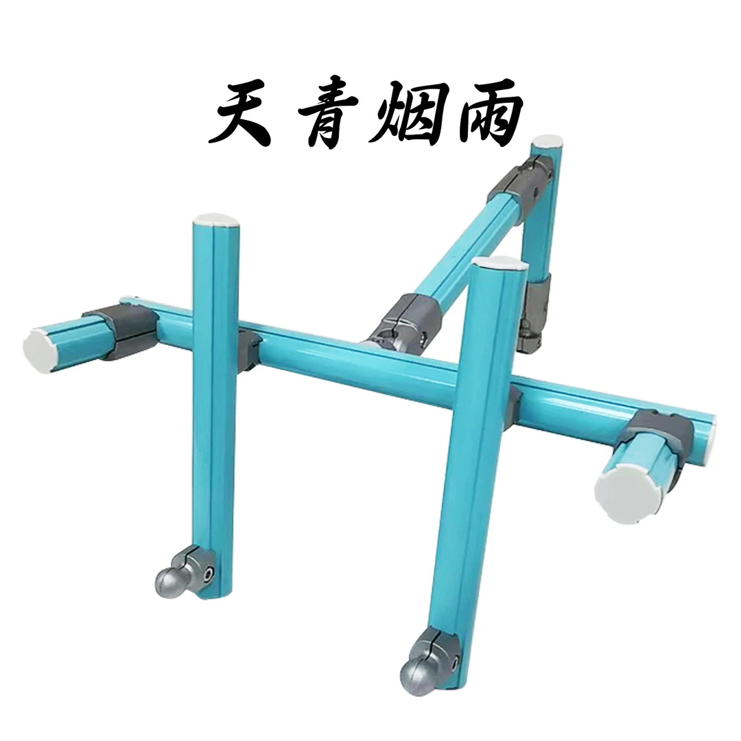 【侣约绣艺】彩色十字绣绣架专用平板支架手机通用支架可调角度高低