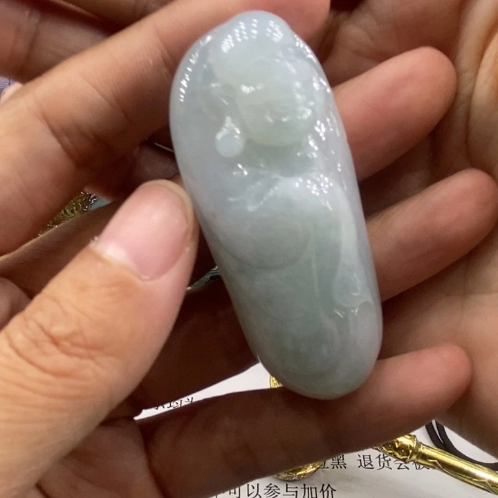执***酒吊坠(不含链)未镶嵌翡翠2454