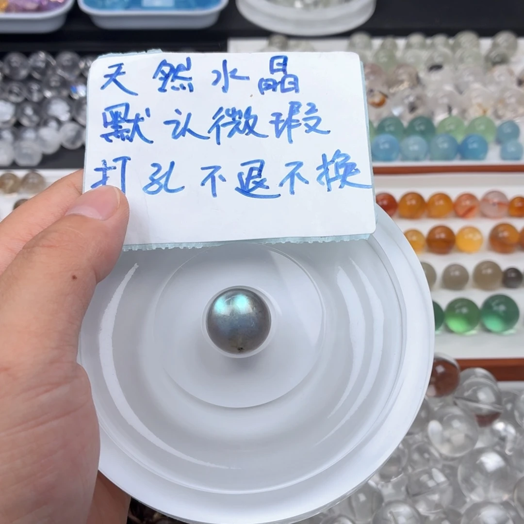 ****沫水晶未镶嵌吊坠(不含链)