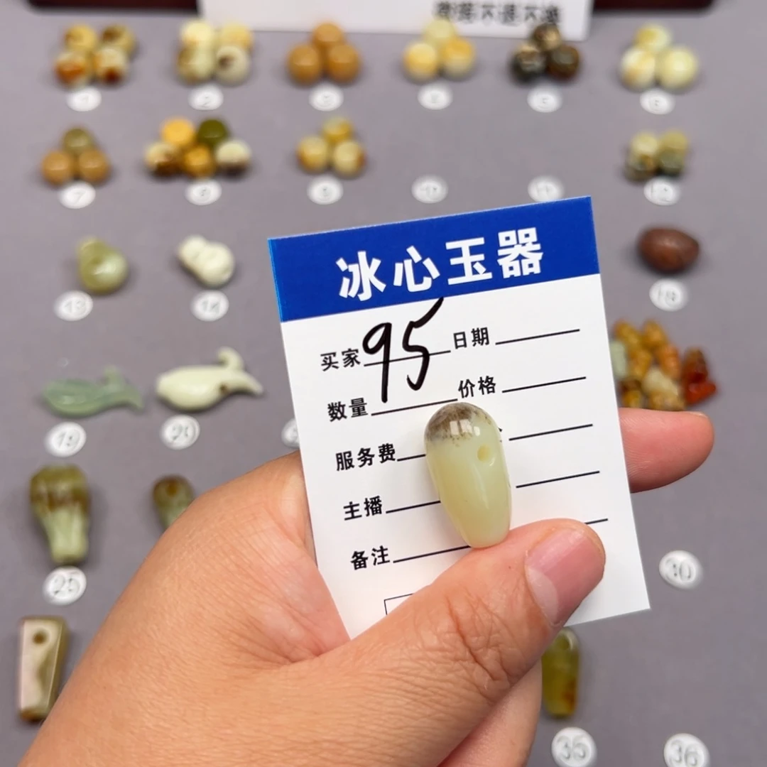 蛇纹石玉未镶嵌颈饰绿**停微瑕不退不换